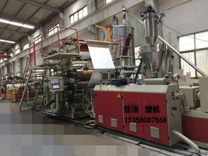 无锡佳浩 专注PVC地板生产线研发，引领机械设备技术创新